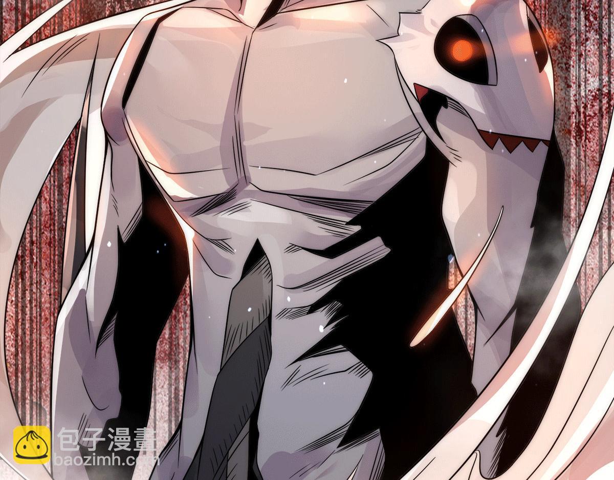 九霄帝神 - 第239話 無神大陸淪陷(3/3) - 1