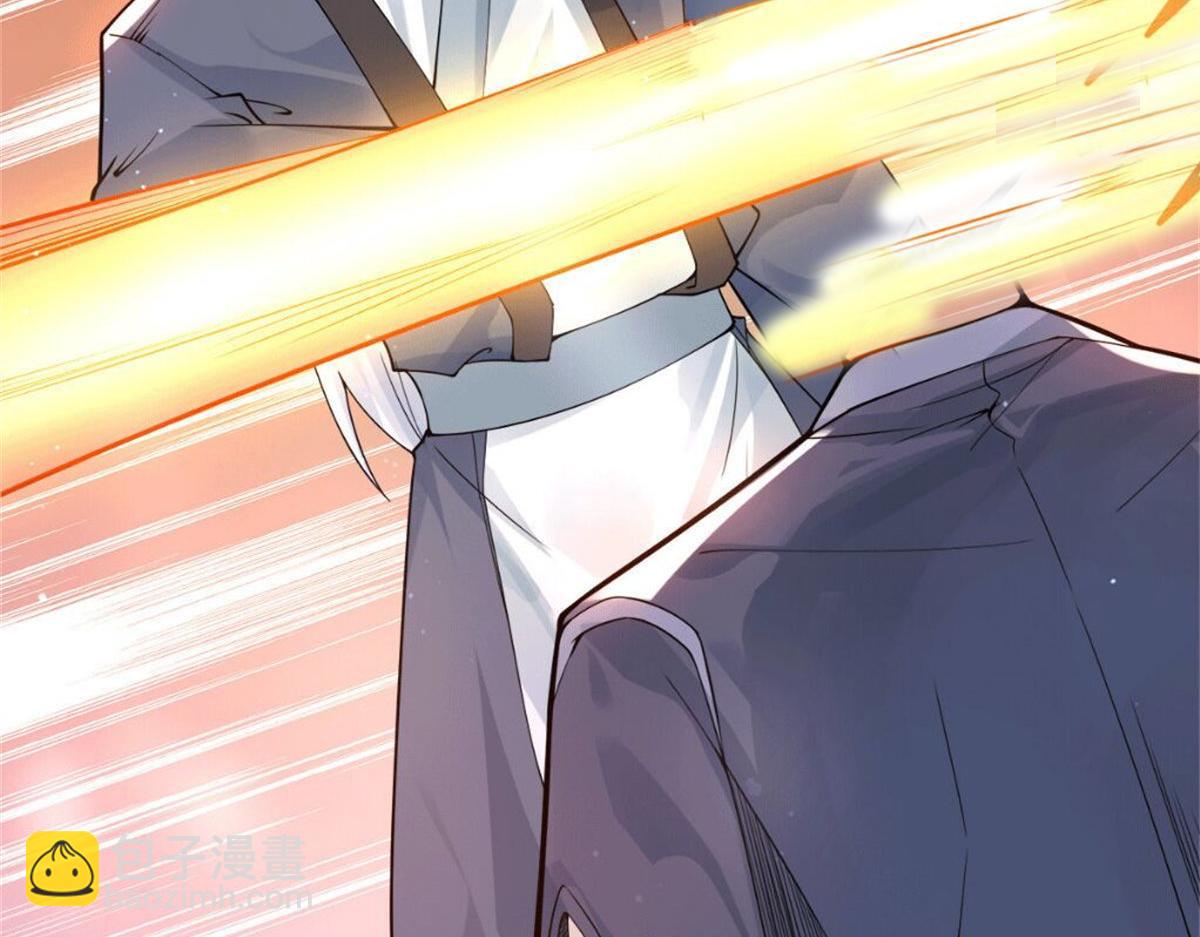 九霄帝神 - 第239話 無神大陸淪陷(2/3) - 8