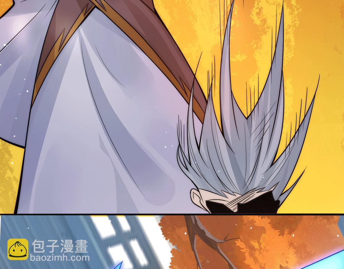 九霄帝神 - 第239話 無神大陸淪陷(2/3) - 5