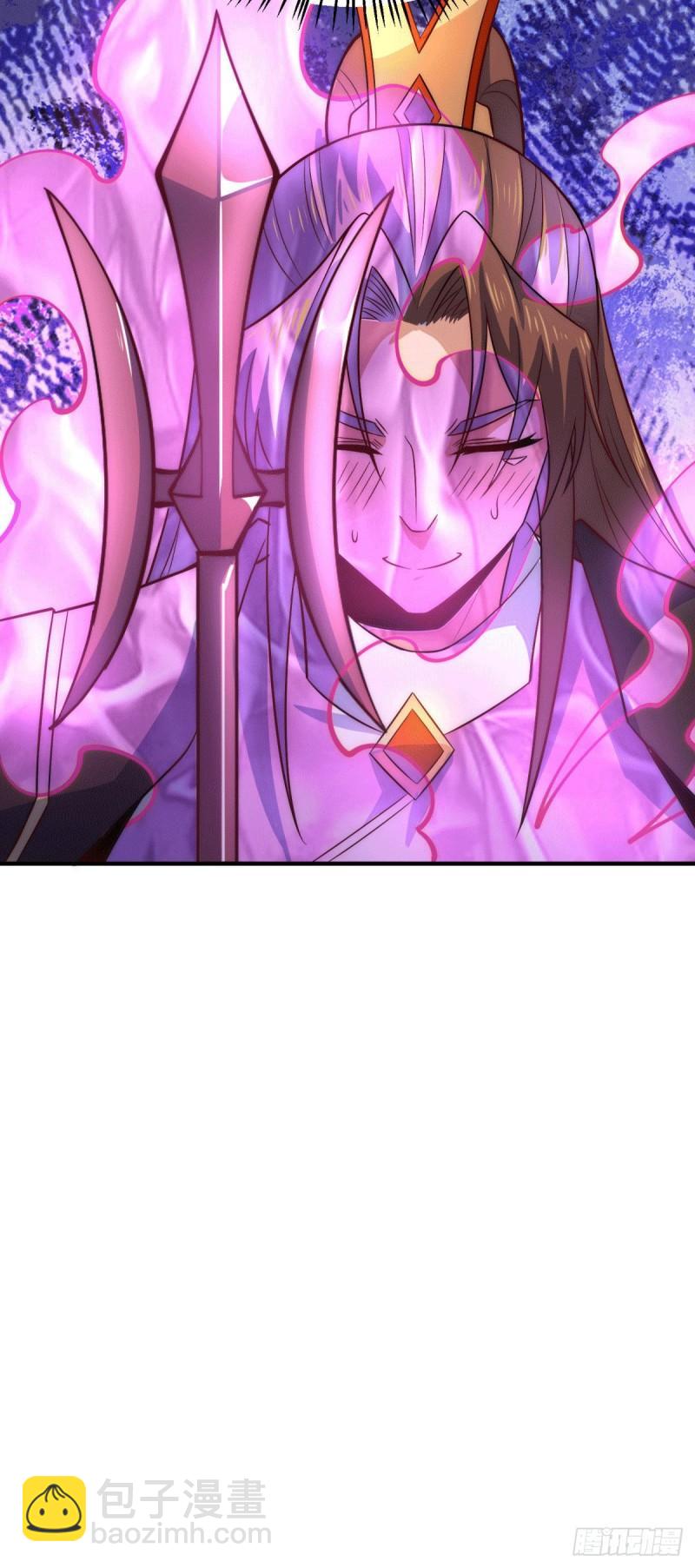 九霄帝神 - 第247話 要的是臣服！ - 3