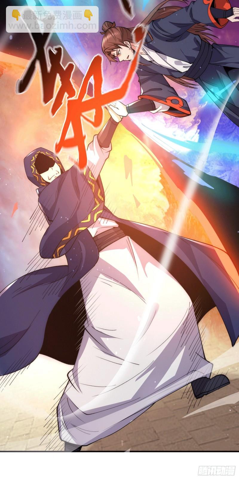 九霄帝神 - 第251話 居然打不過看門的！ - 5