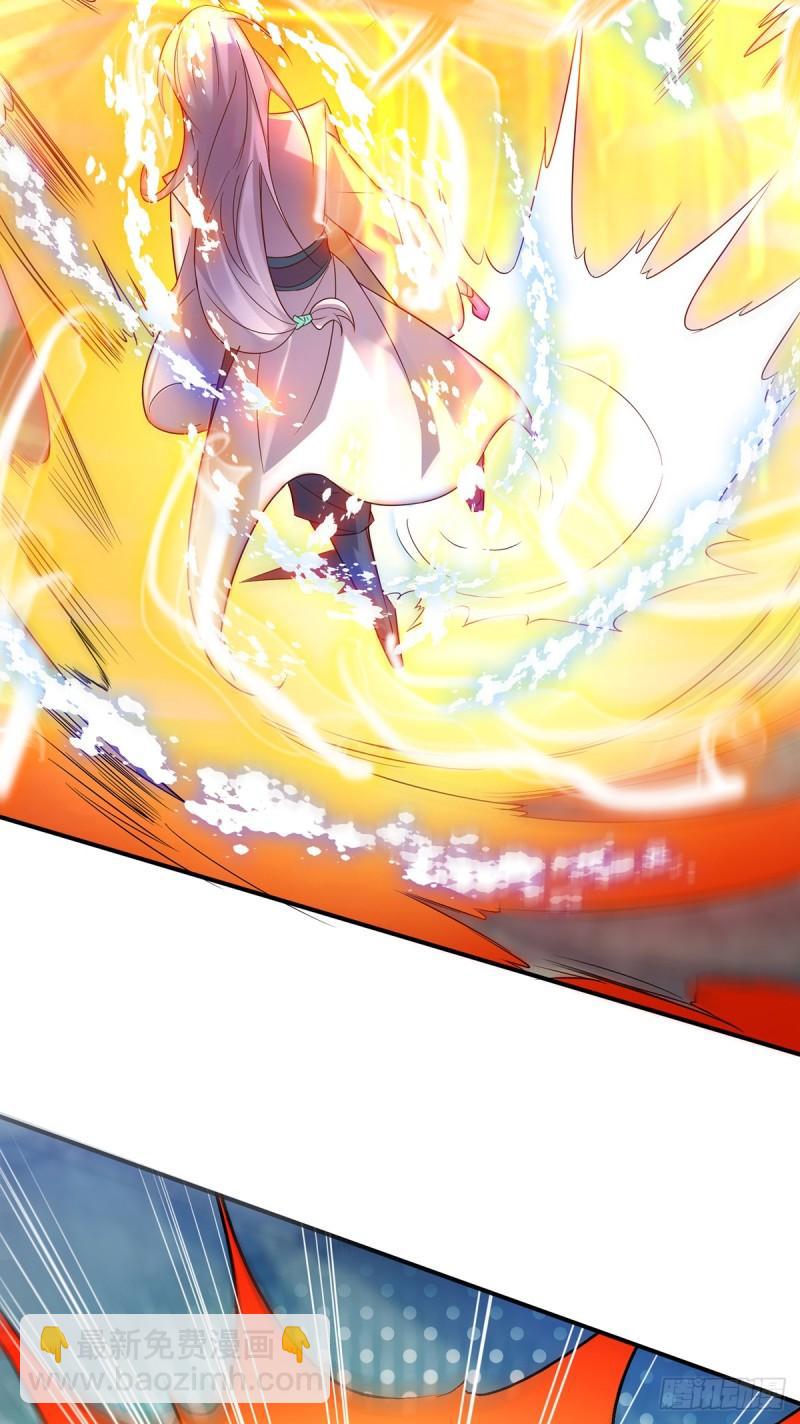 九霄帝神 - 第24話 我特麼最煩富二代！ - 5