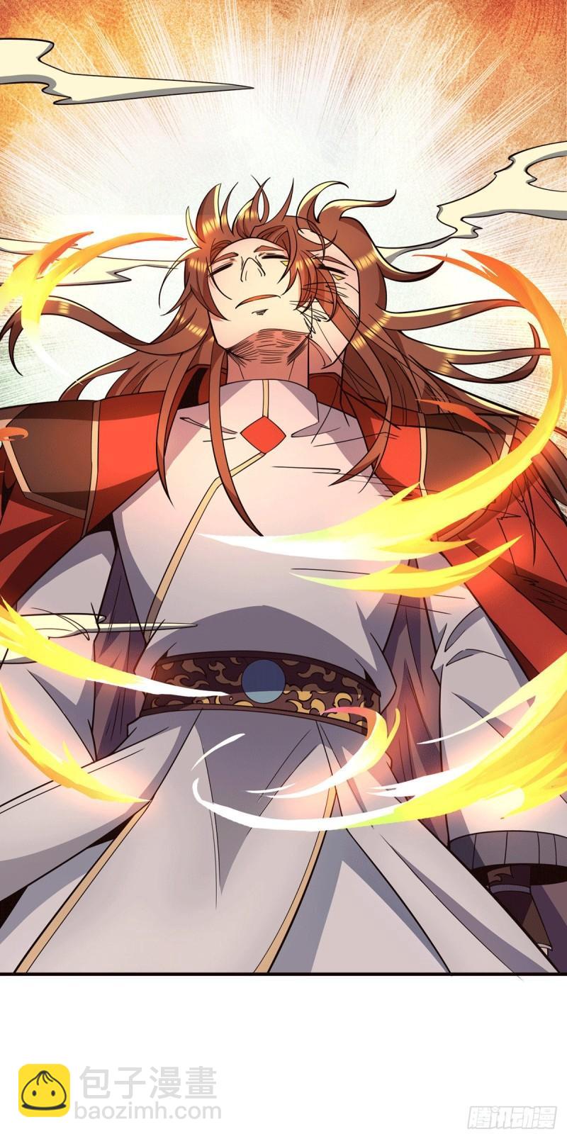 九霄帝神 - 第254話 這是師傅的天下！ - 7