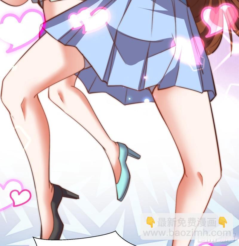 九霄帝神 - 第260話 敵襲！全軍出擊！ - 3