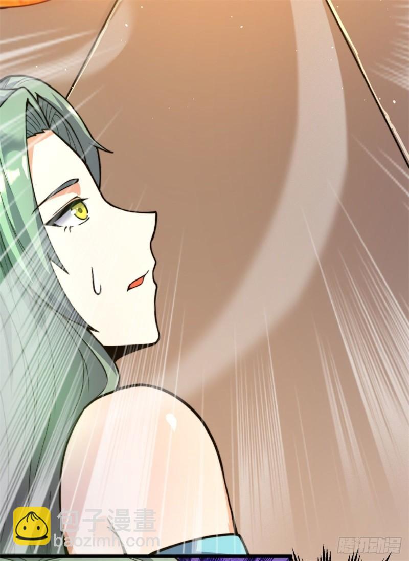 九霄帝神 - 第262話 神秘人出手！(1/2) - 7