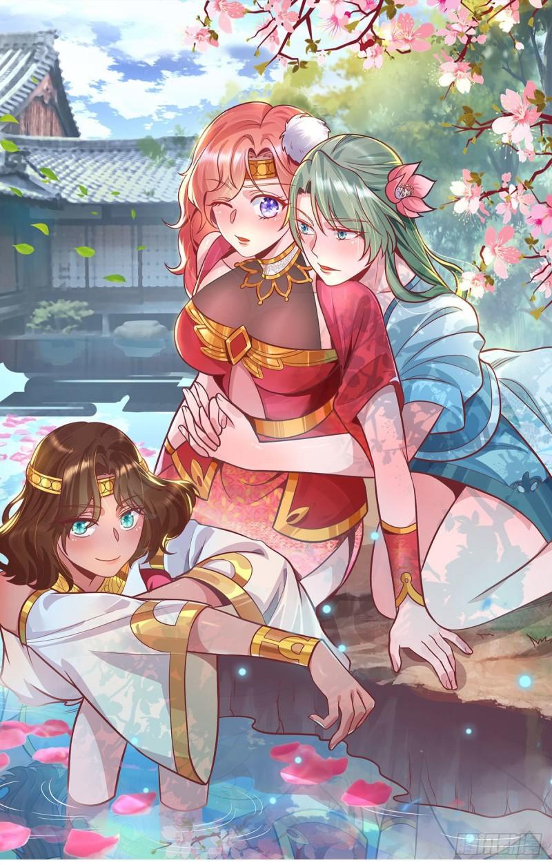 九霄帝神 - 第270話 搶走玄小陌 - 1