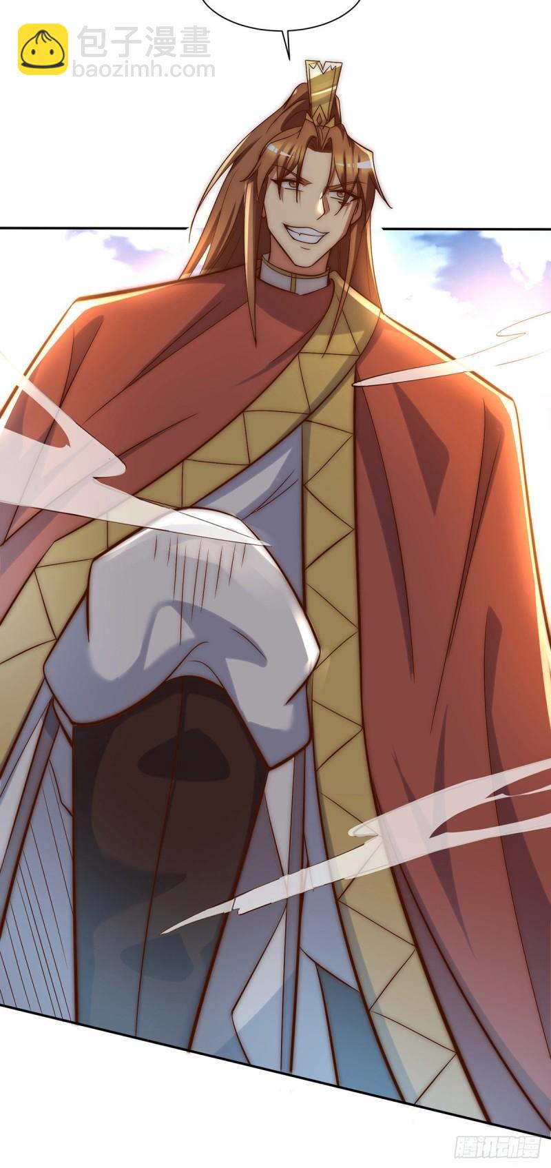 九霄帝神 - 第276話 鳥族入侵 - 5