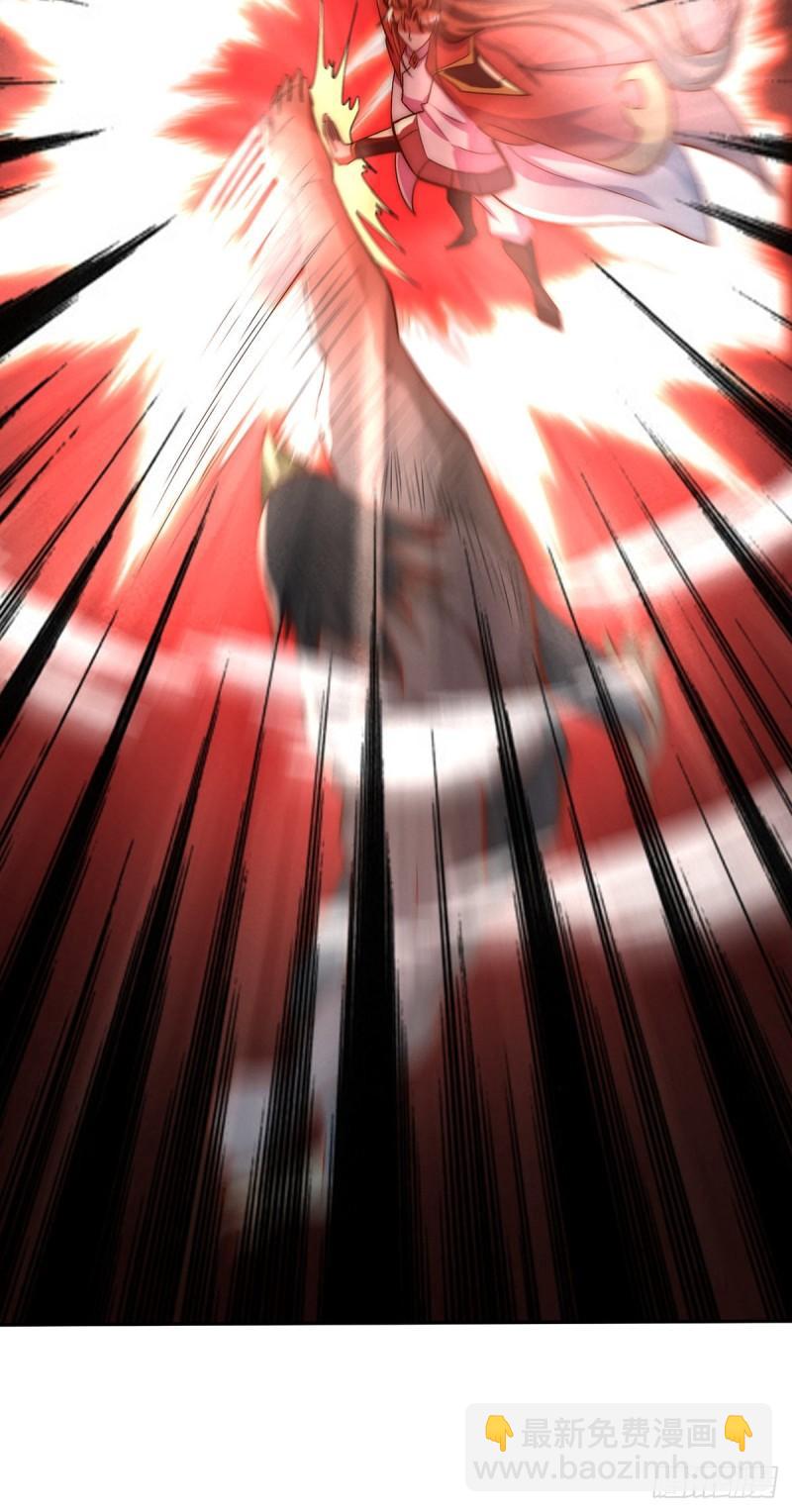 九霄帝神 - 第278話 重回玄族 - 2