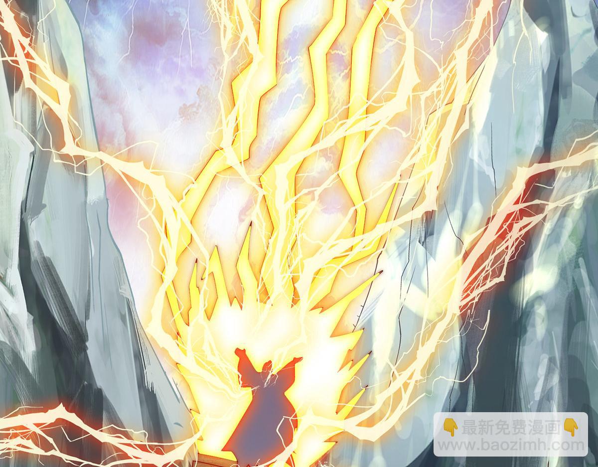 九霄帝神 - 第282話 比我還不要臉？(3/4) - 8