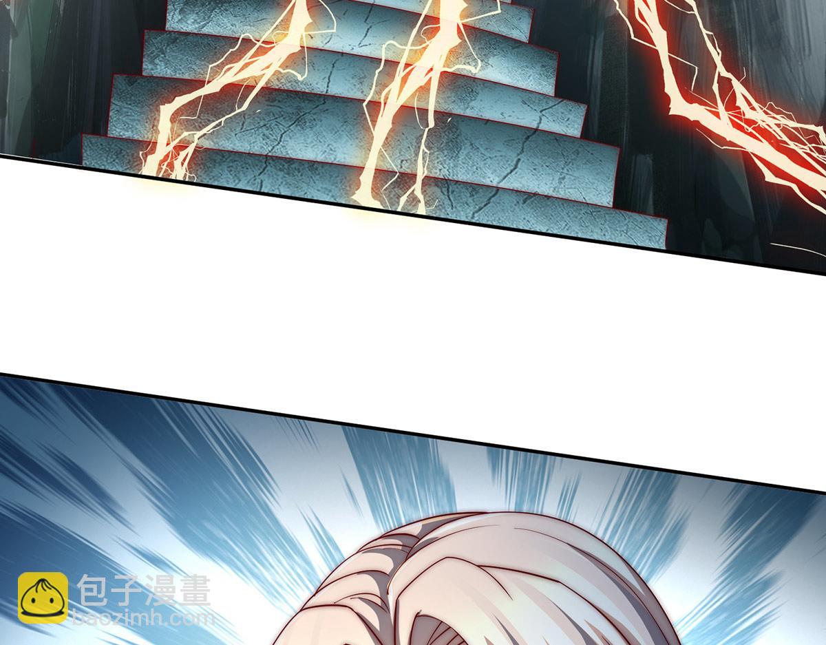 九霄帝神 - 第282話 比我還不要臉？(3/4) - 2