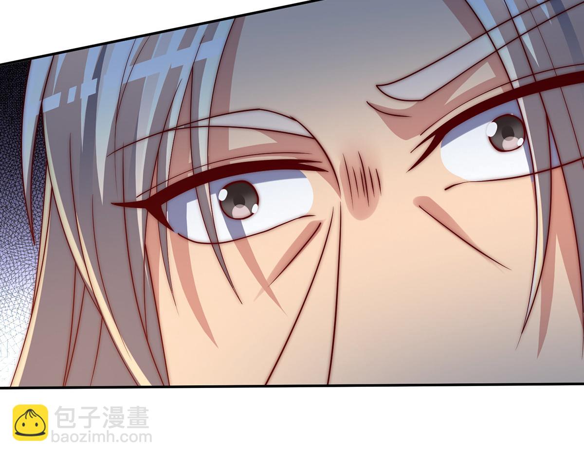 九霄帝神 - 第282話 比我還不要臉？(3/4) - 6