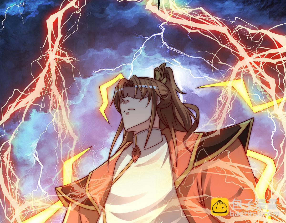 九霄帝神 - 第282話 比我還不要臉？(3/4) - 8