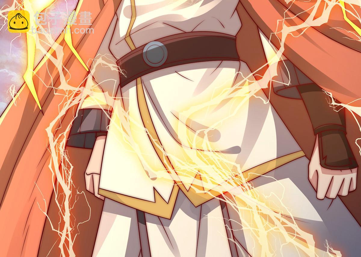 九霄帝神 - 第282話 比我還不要臉？(3/4) - 1