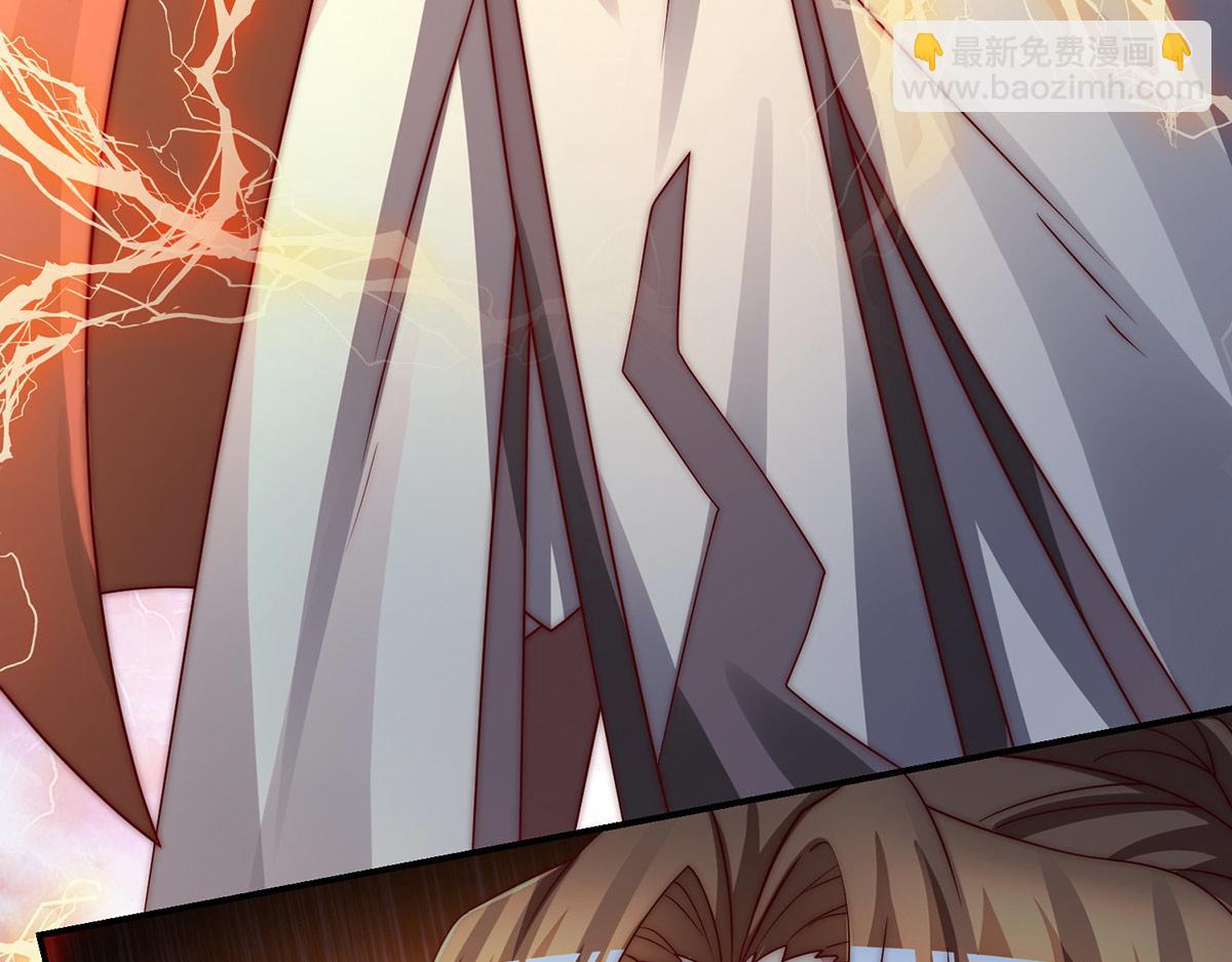 九霄帝神 - 第282話 比我還不要臉？(3/4) - 2