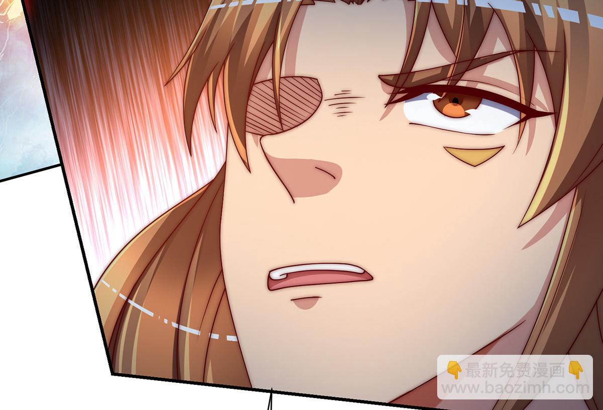 九霄帝神 - 第282話 比我還不要臉？(3/4) - 3