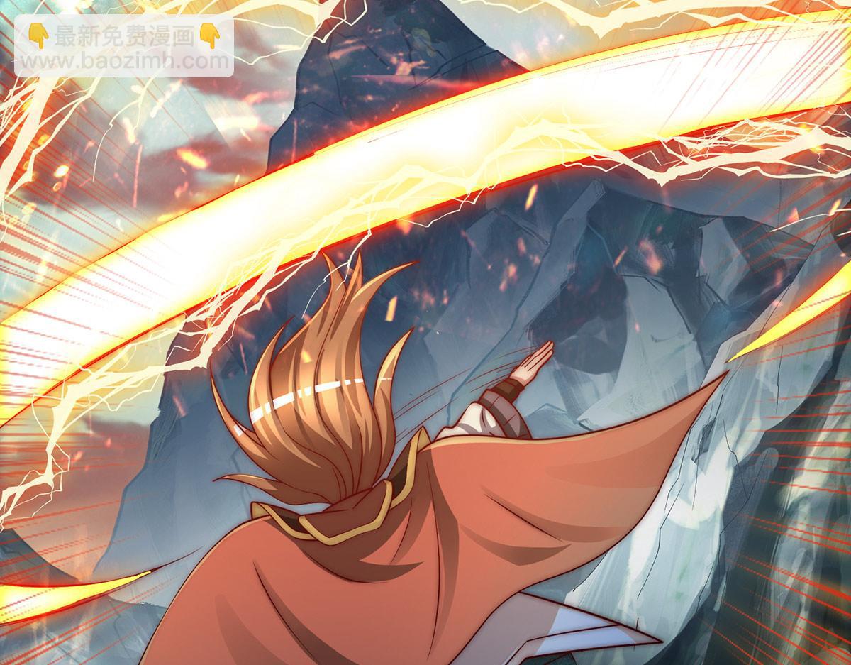 九霄帝神 - 第282話 比我還不要臉？(3/4) - 6