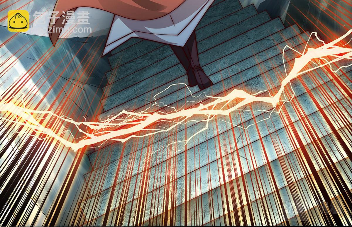 九霄帝神 - 第282話 比我還不要臉？(3/4) - 7