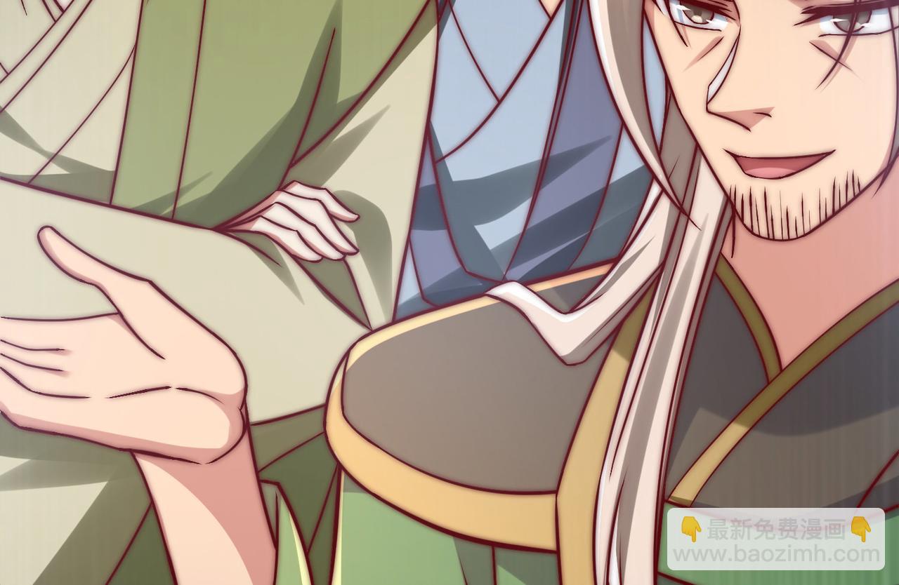 九霄帝神 - 第282話 比我還不要臉？(3/4) - 3