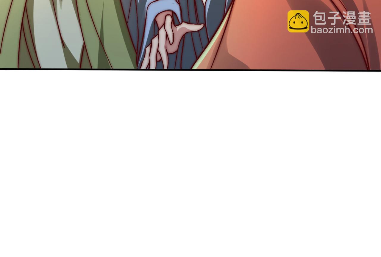 九霄帝神 - 第282話 比我還不要臉？(4/4) - 5