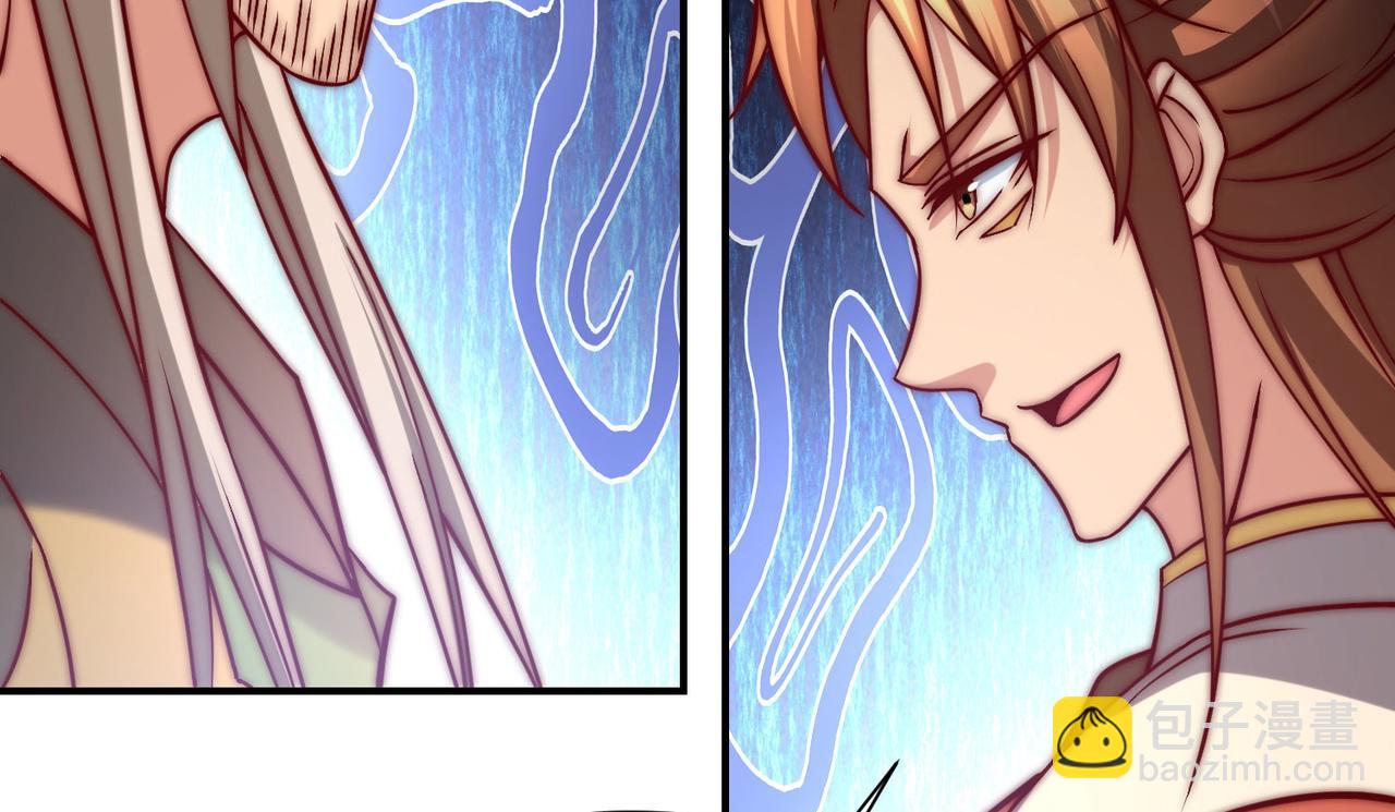 九霄帝神 - 第282話 比我還不要臉？(4/4) - 7