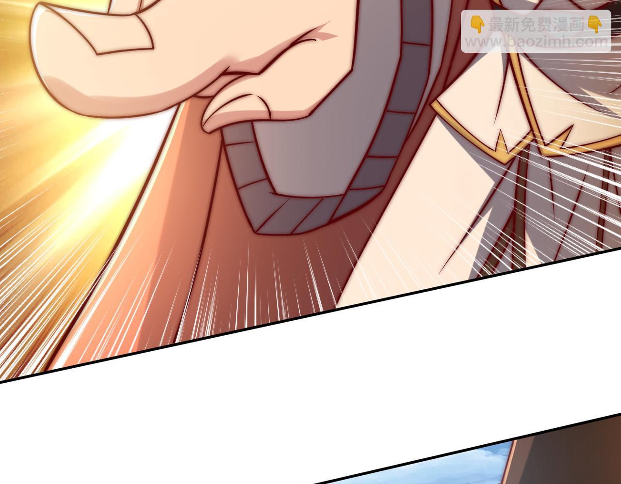 九霄帝神 - 第282話 比我還不要臉？(4/4) - 3