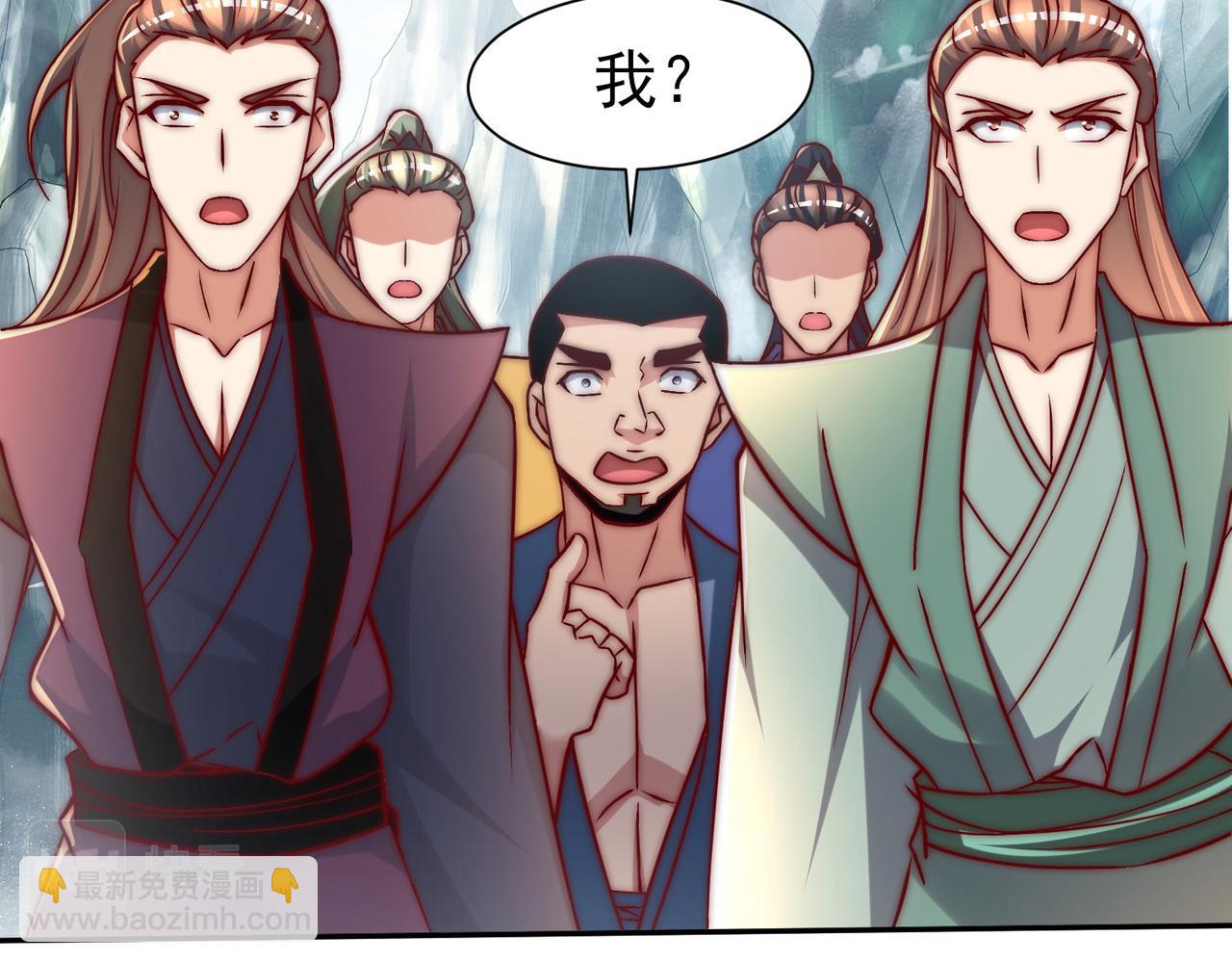 九霄帝神 - 第282話 比我還不要臉？(4/4) - 5