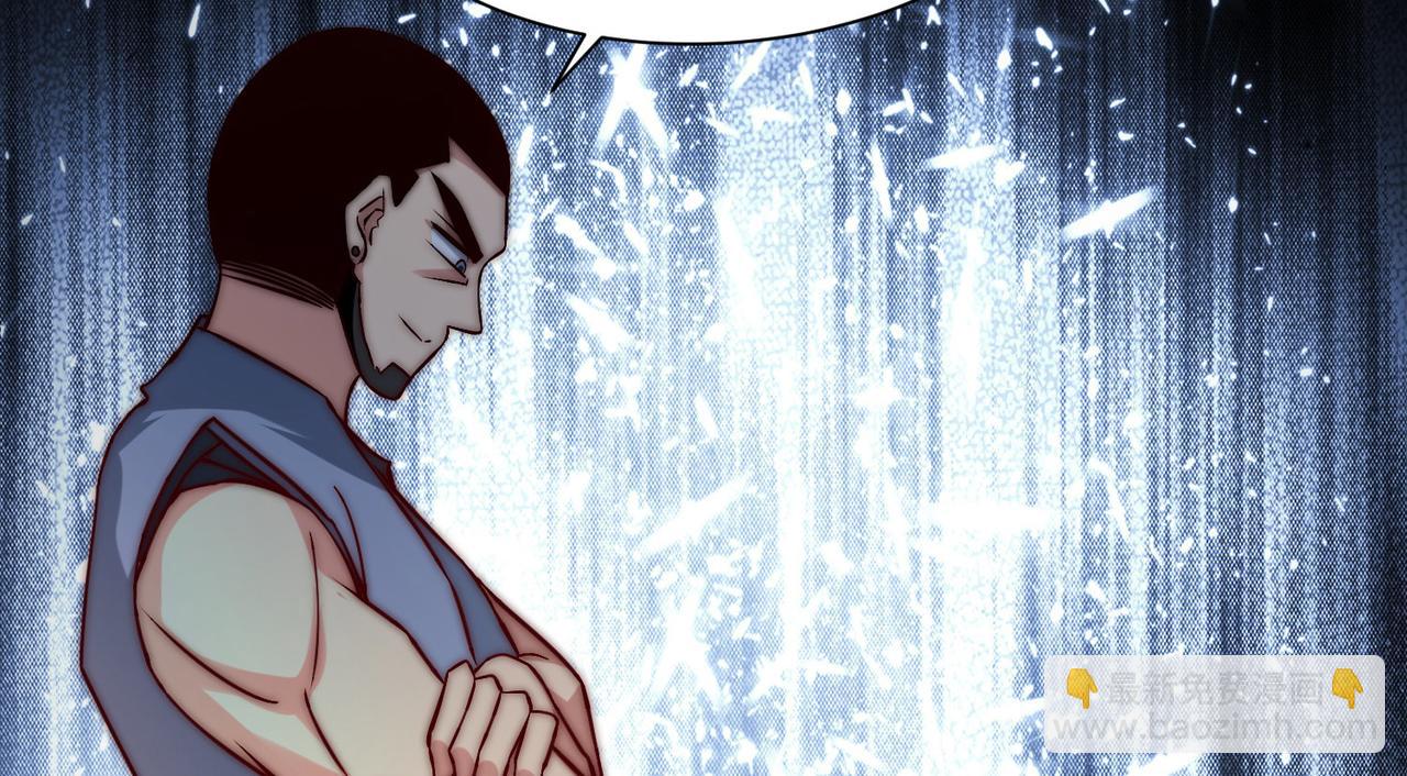 九霄帝神 - 第282話 比我還不要臉？(4/4) - 5