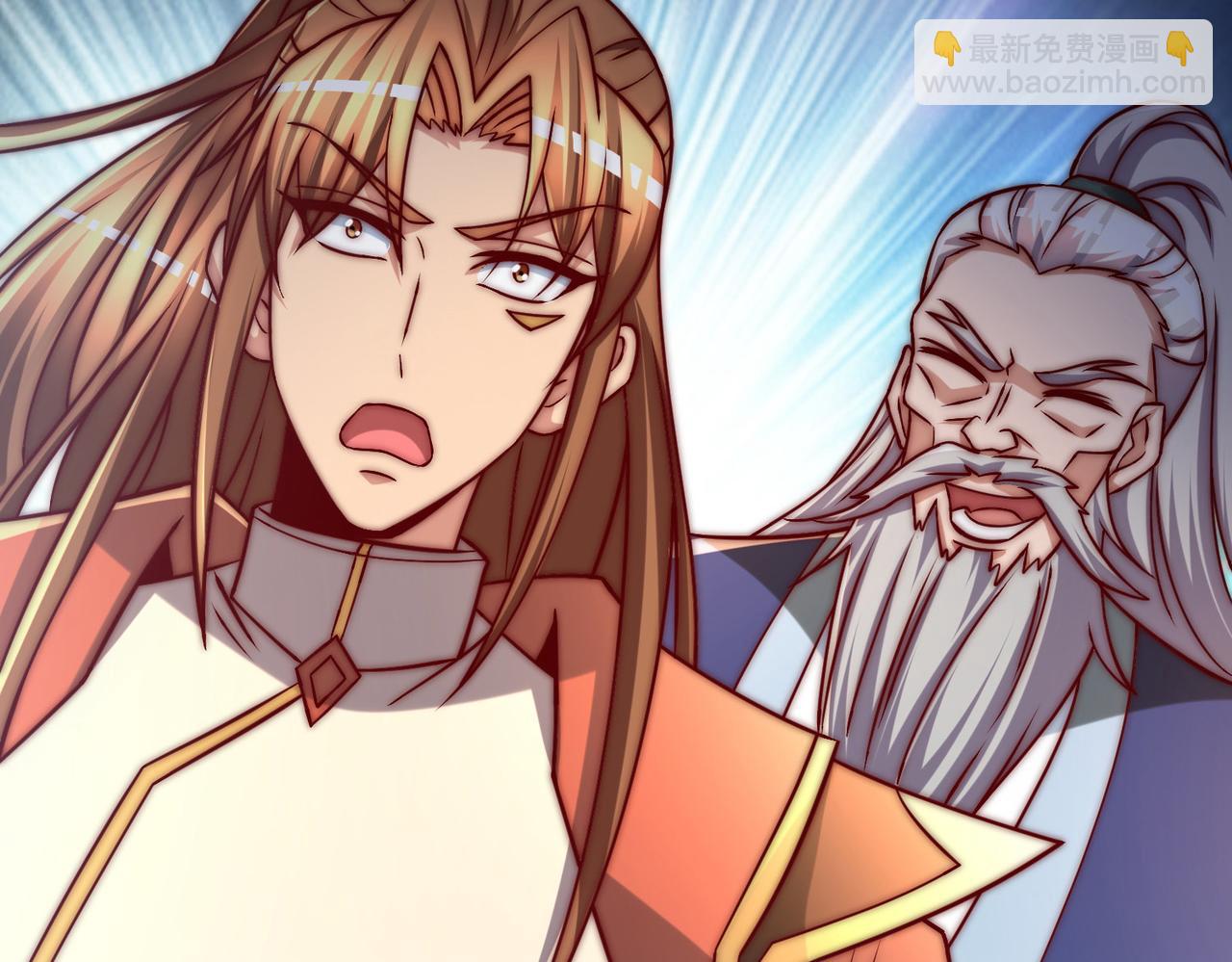 九霄帝神 - 第282話 比我還不要臉？(4/4) - 1