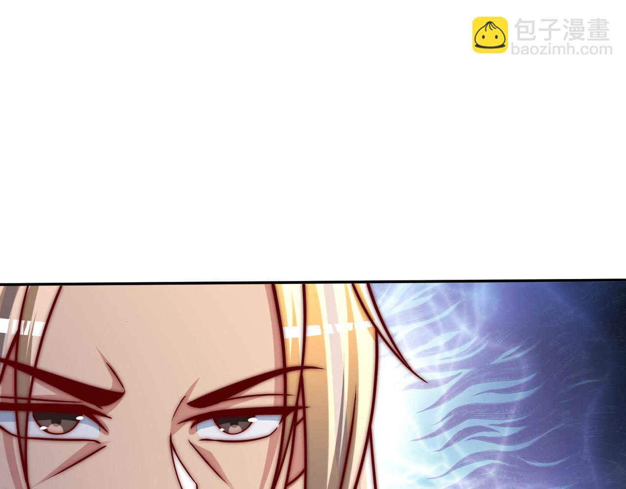 九霄帝神 - 第282話 比我還不要臉？(4/4) - 5