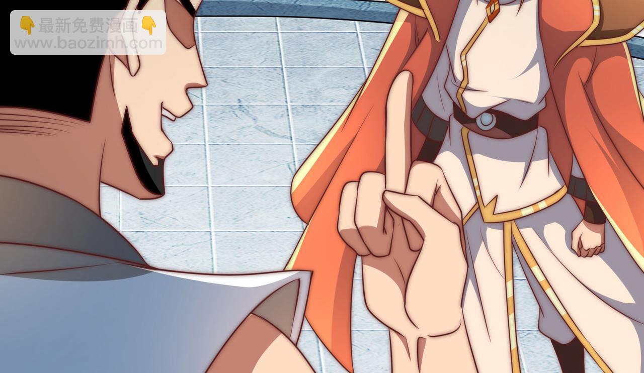 九霄帝神 - 第282話 比我還不要臉？(4/4) - 6