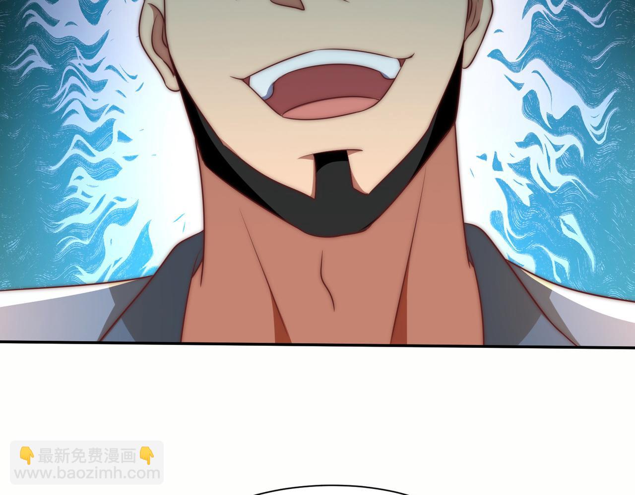 九霄帝神 - 第282話 比我還不要臉？(4/4) - 2