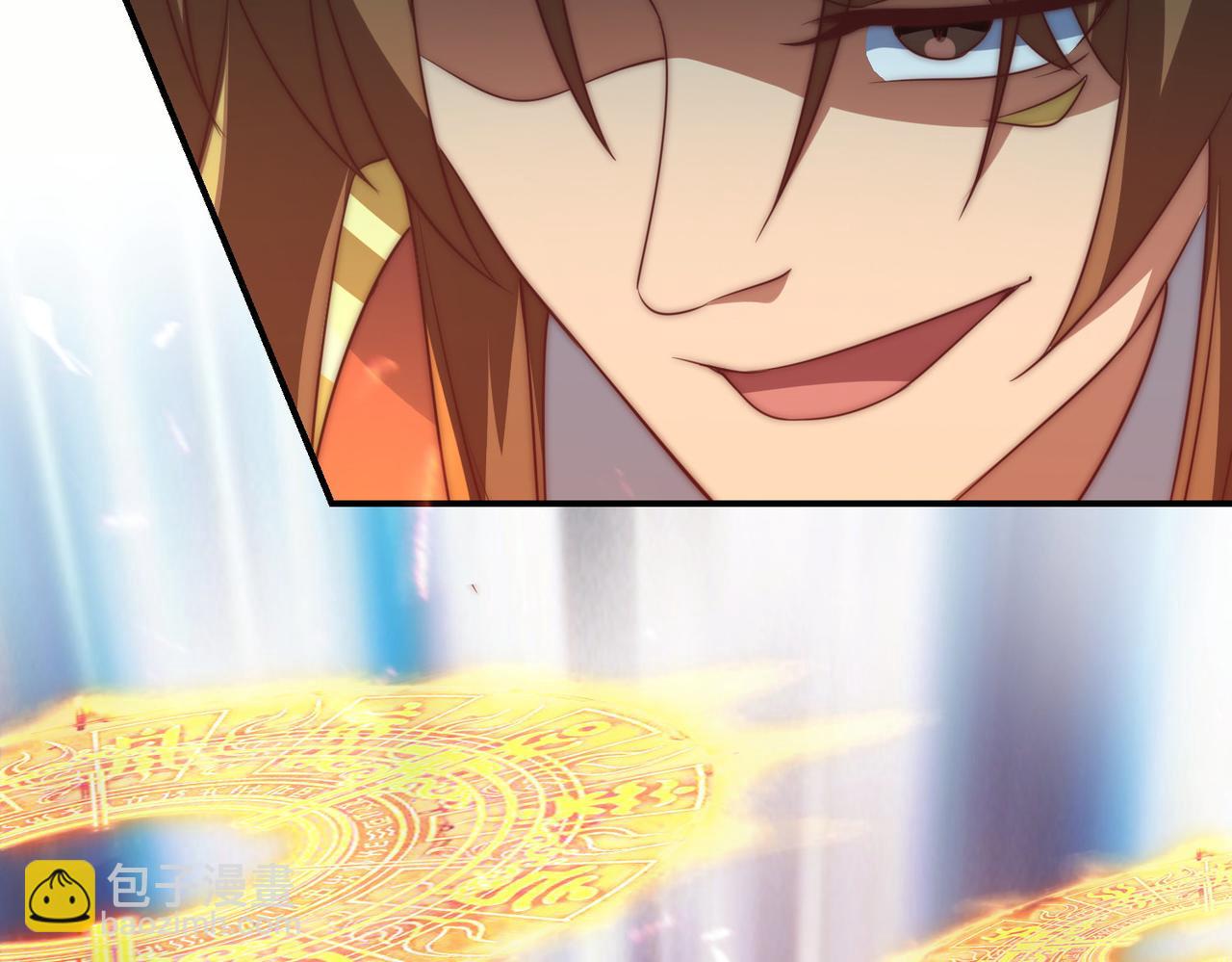 九霄帝神 - 第282話 比我還不要臉？(4/4) - 4