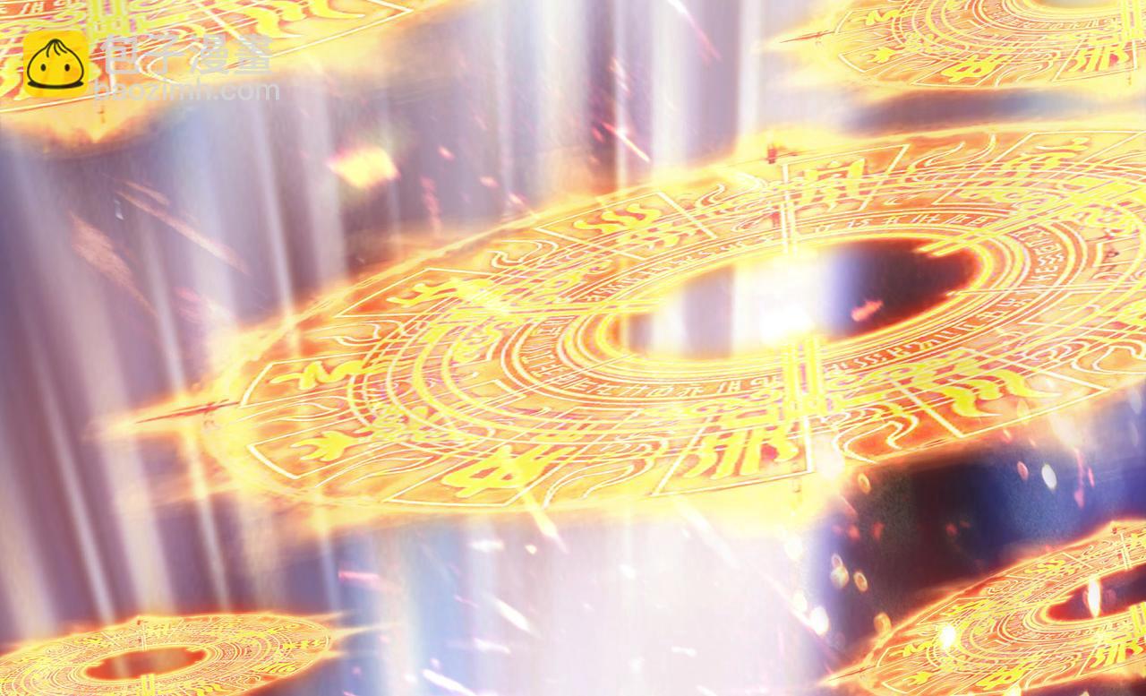 九霄帝神 - 第282話 比我還不要臉？(4/4) - 5