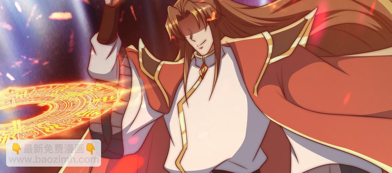 九霄帝神 - 第282話 比我還不要臉？(4/4) - 7