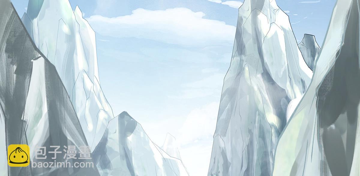 九霄帝神 - 第282話 比我還不要臉？(1/4) - 3