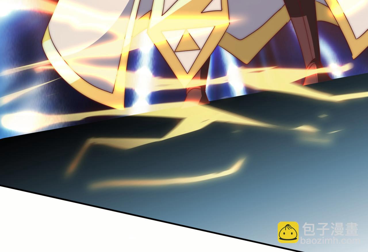 九霄帝神 - 第282話 比我還不要臉？(4/4) - 2