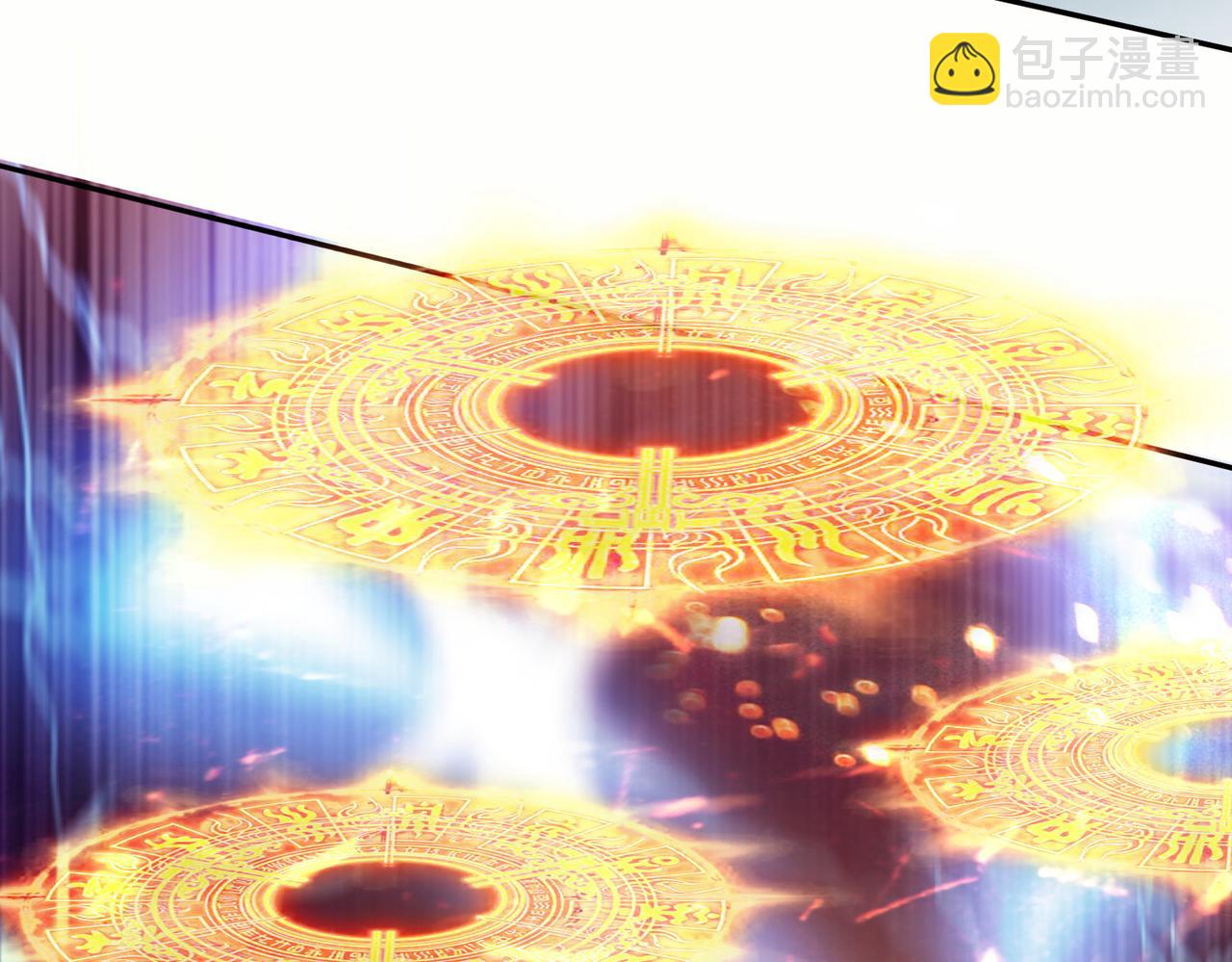 九霄帝神 - 第282話 比我還不要臉？(4/4) - 3