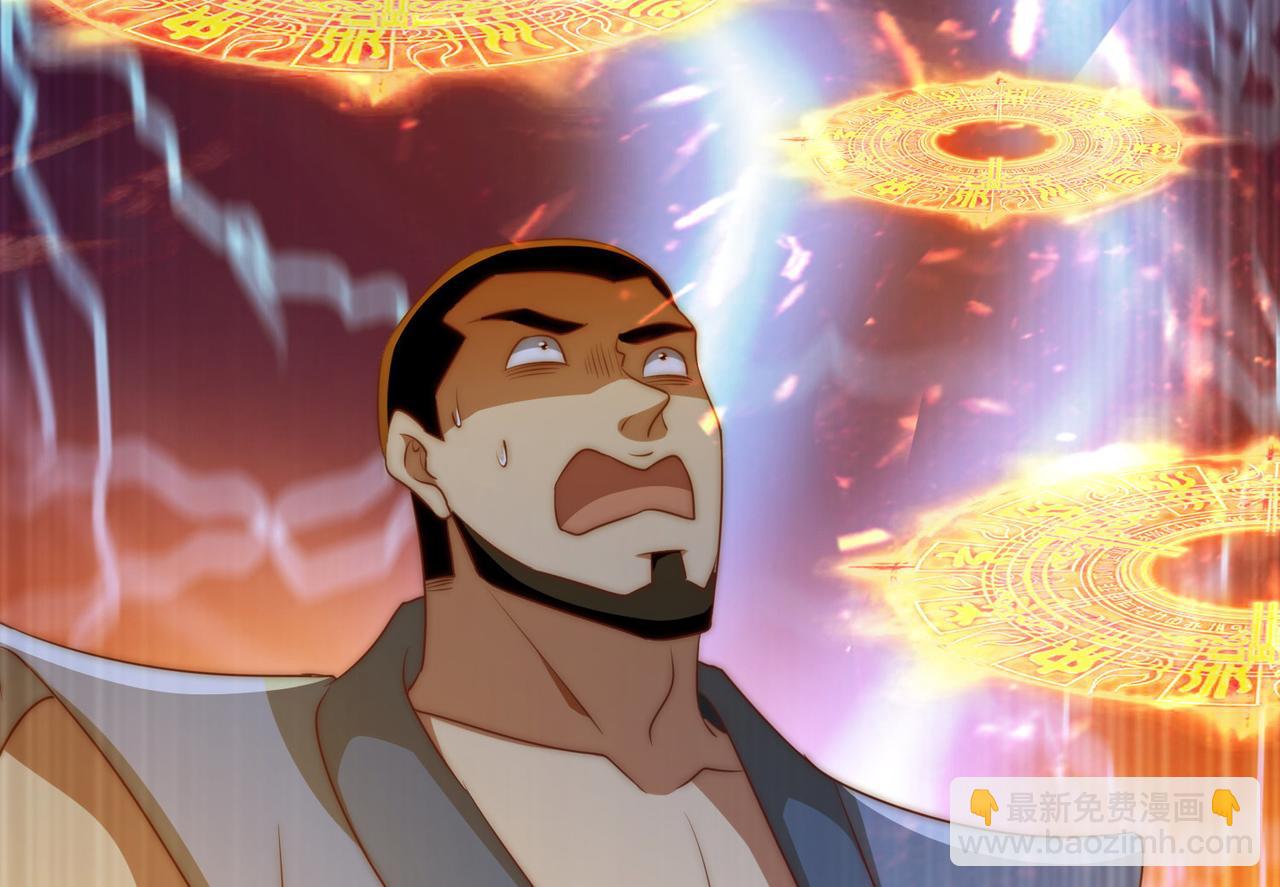 九霄帝神 - 第282話 比我還不要臉？(4/4) - 4