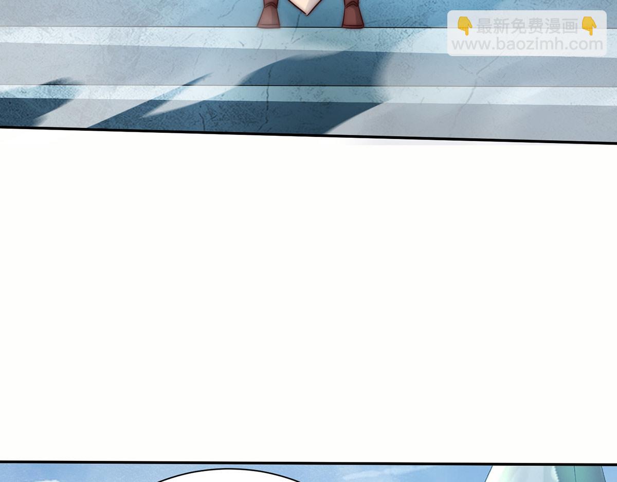 九霄帝神 - 第282話 比我還不要臉？(1/4) - 1