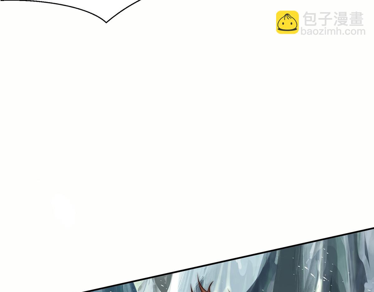 九霄帝神 - 第282話 比我還不要臉？(2/4) - 7