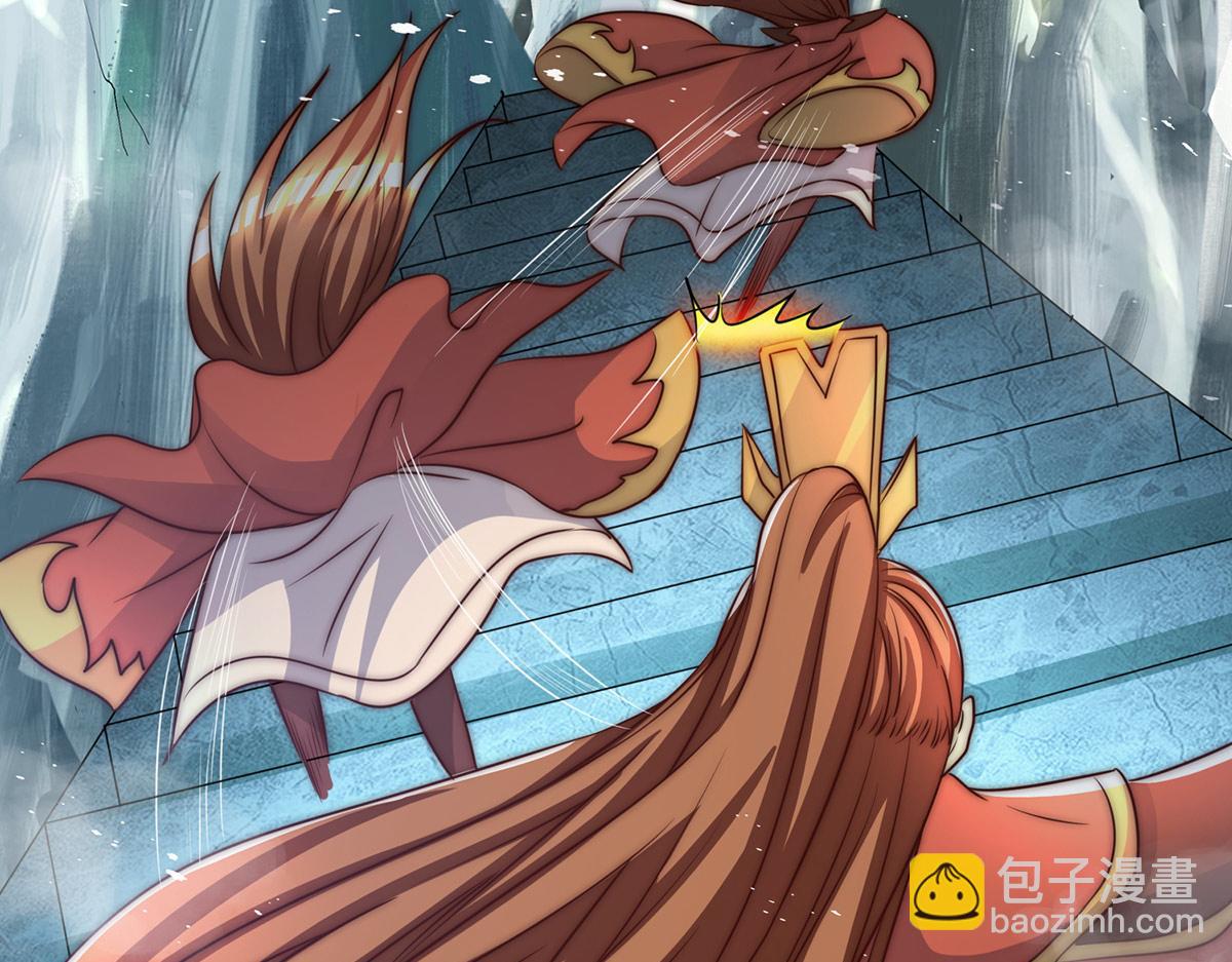 九霄帝神 - 第282話 比我還不要臉？(2/4) - 1