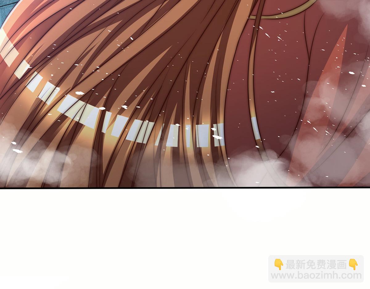 九霄帝神 - 第282話 比我還不要臉？(2/4) - 2