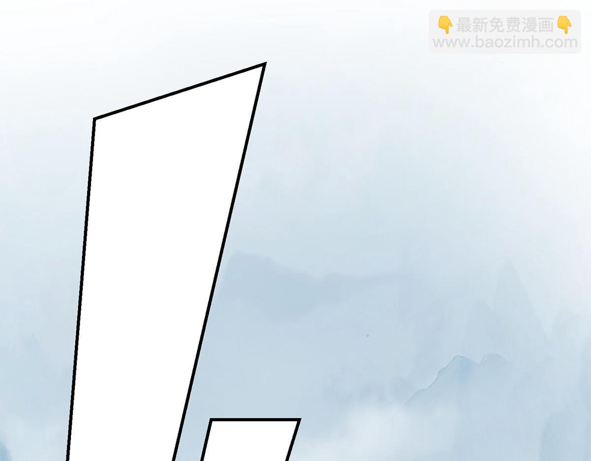 九霄帝神 - 第282話 比我還不要臉？(2/4) - 6