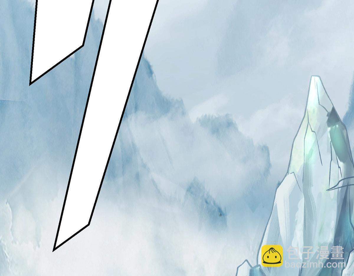 九霄帝神 - 第282話 比我還不要臉？(2/4) - 8