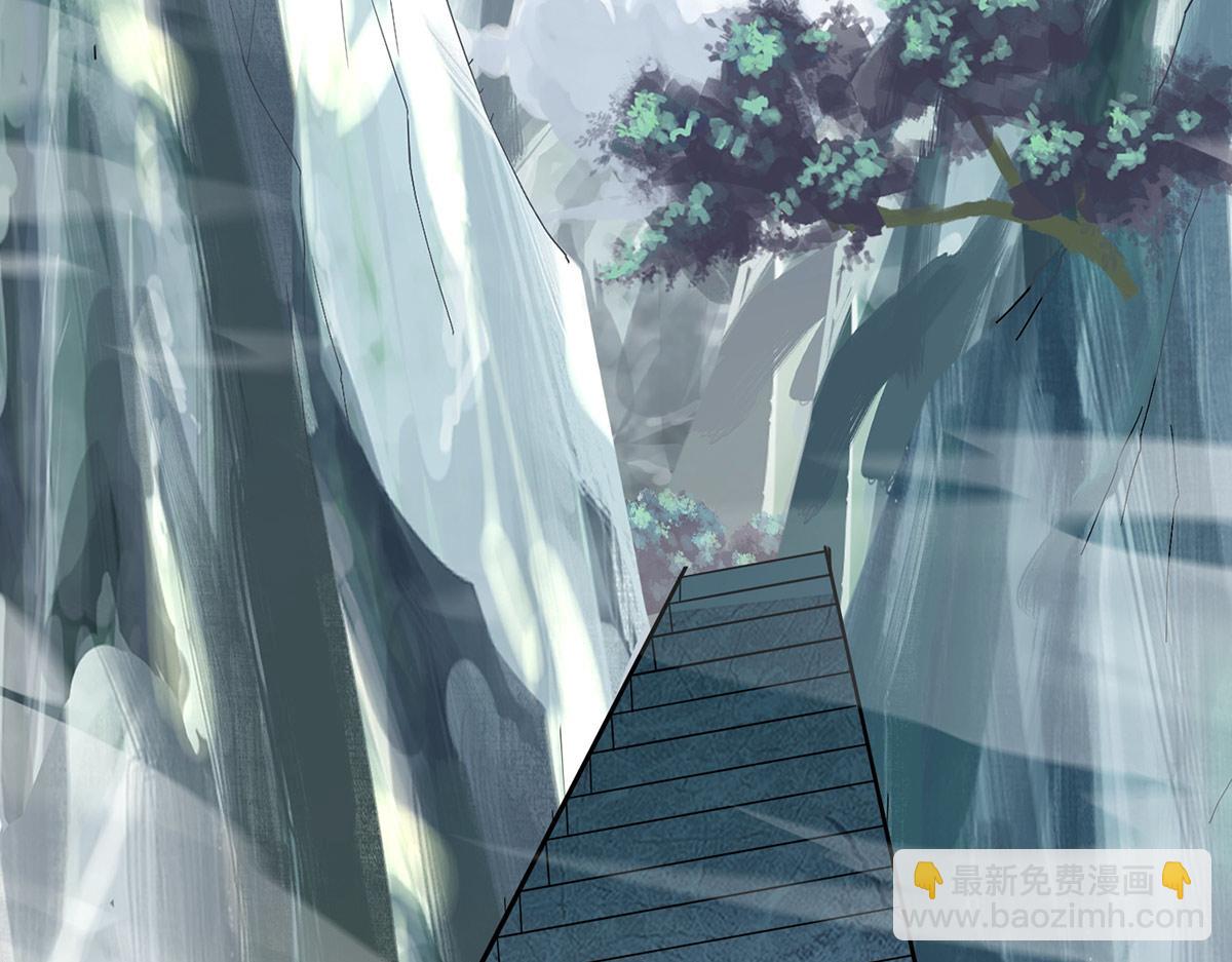 九霄帝神 - 第282話 比我還不要臉？(2/4) - 3