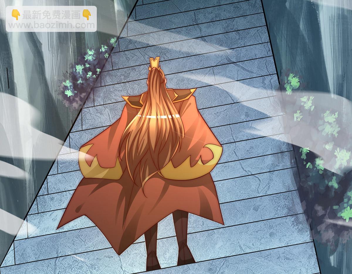 九霄帝神 - 第282話 比我還不要臉？(2/4) - 4