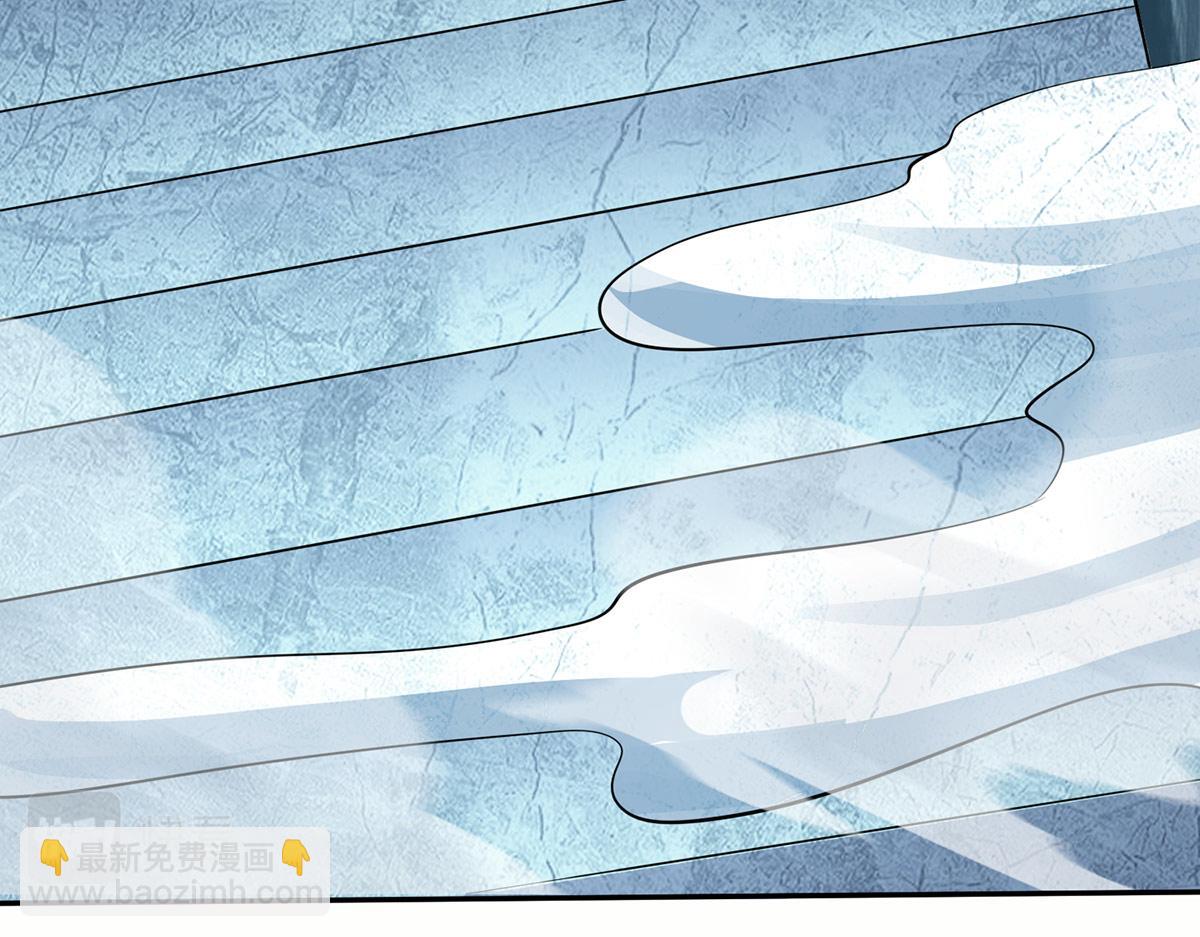 九霄帝神 - 第282話 比我還不要臉？(2/4) - 6