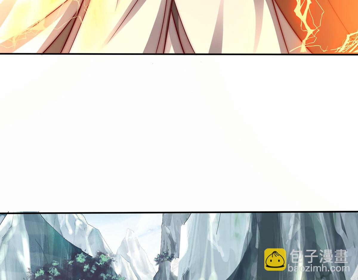 九霄帝神 - 第282話 比我還不要臉？(2/4) - 2