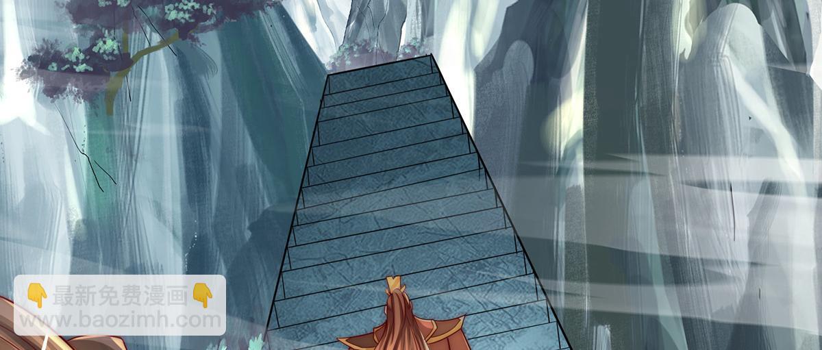 九霄帝神 - 第282話 比我還不要臉？(2/4) - 3