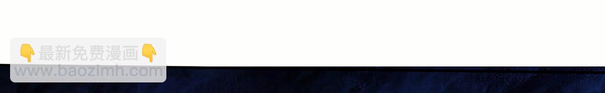 九霄帝神 - 第282話 比我還不要臉？(2/4) - 6